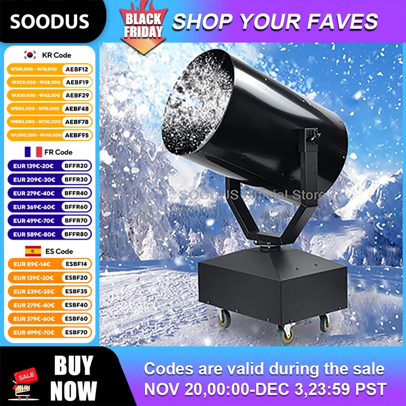 

Высокомощная машина для встряхивания снега, дверная машина для изготовления искусственного снега, машина для изготовления снежинок, движущаяся голова для вечеринки, мероприятия, сцены