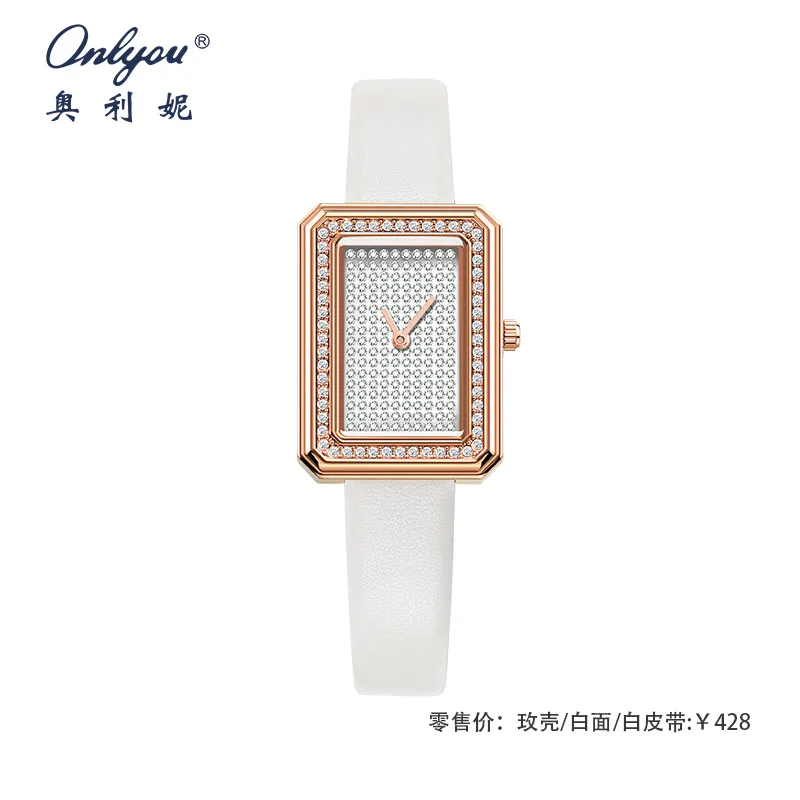 ONLYOU นาฬิกาผู้หญิงทรงสี่เหลี่ยม |   นาฬิกาสายหนังหรูหรามีสไตล์พร้อมการตกแต่ง Rhinestone |   นาฬิกาชุดสตรีที่สง่างาม
