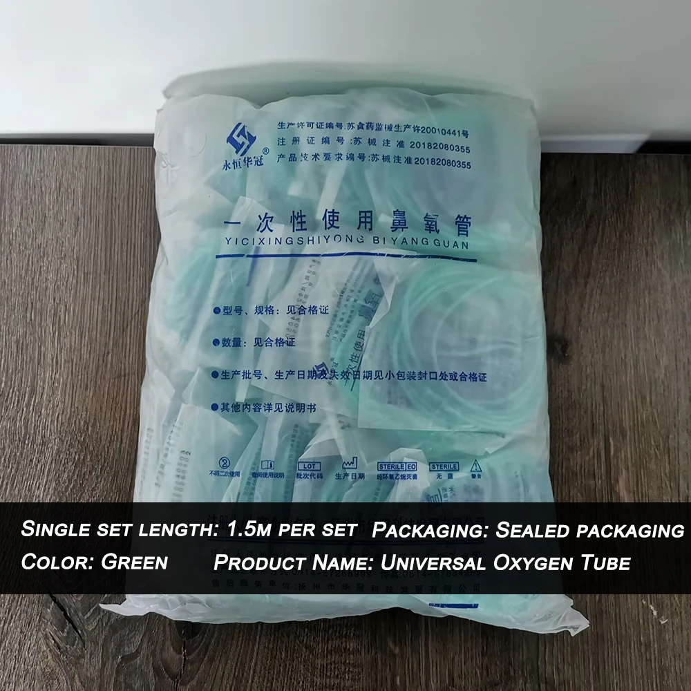 50 Sets Disposable nasal oxygen tube Oxygen concentrator 1.5m Double nasal cannula Oxygen delivery tube Double nose frame