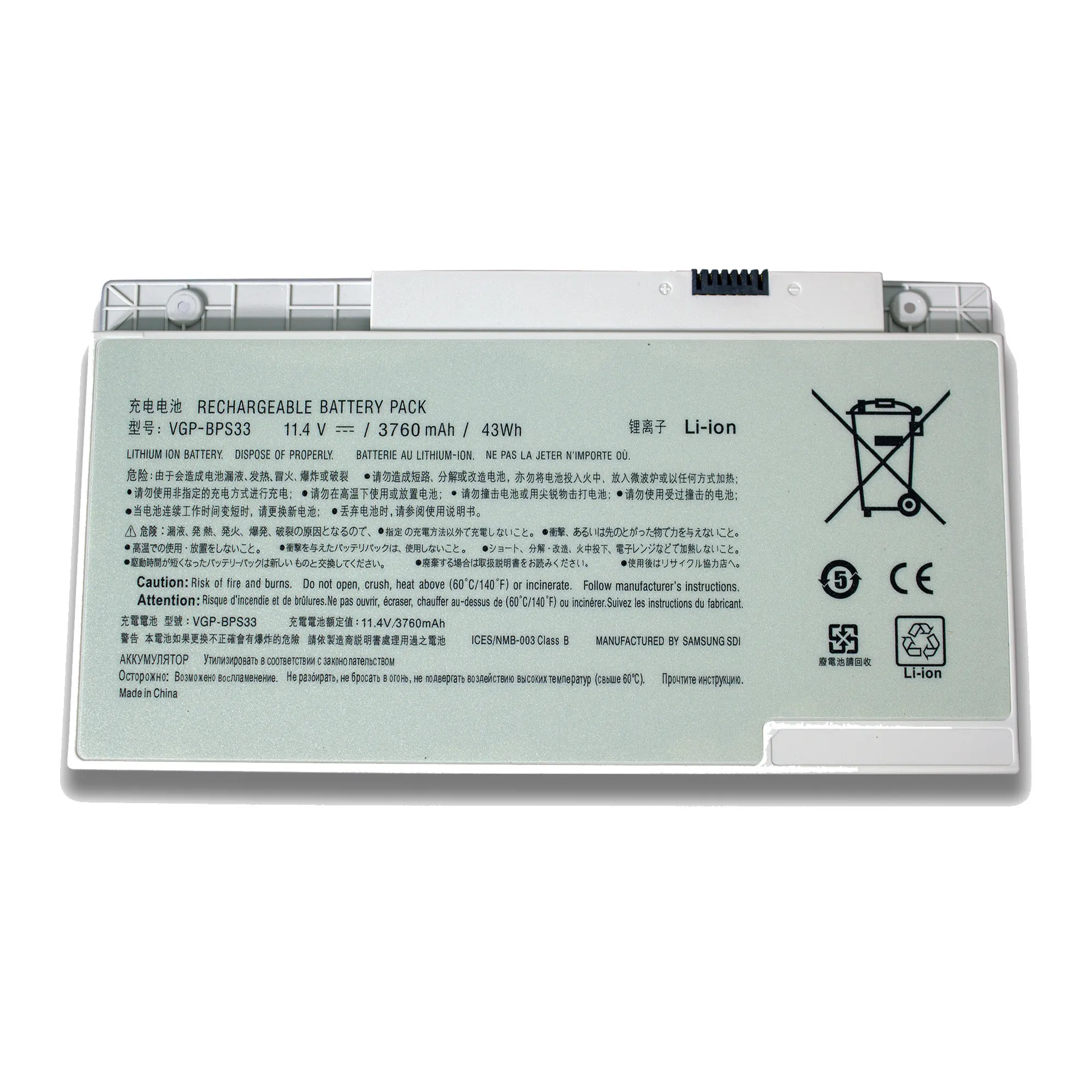 Original quality VGP-BPS33 BPS33 SVT-14 SVT-15 11.4V 3760mah 43wh laptop battery