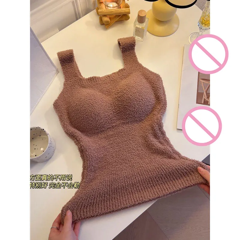 Featuring a chest cushion woman camisole vest plush lambskin warm bottom shirt autumn winter wear integrated inner layer Camis