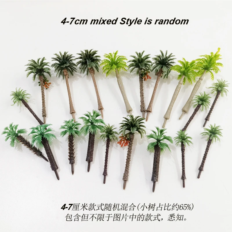 4-19cm set Landscape coconut tree model miniature Model palm coconut building sand table decoration scale train railroad layout