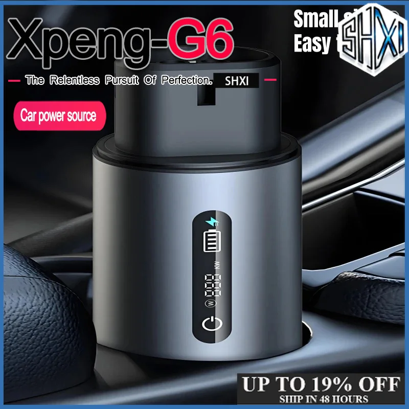 V2L Discharger Optional Plug V2L Vehicle to Load Type 2 Support  Xpeng G6 G7 G9 Discharge For Type2 Car Dischar EV Adapter