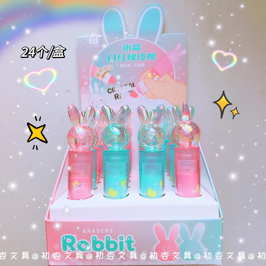 1Pcs Kawaii Lipstick Design Rabbit Rubber Erasers Student Correction Tool Kids School Office Supplies Gift Creative Stationery