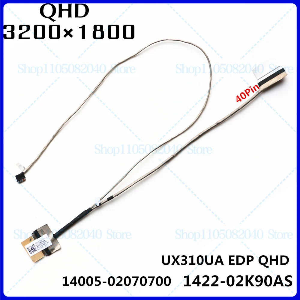 Kabel ekranu do ASUS UX310 UX310UV UX310UQ UX310UL RX310UA
