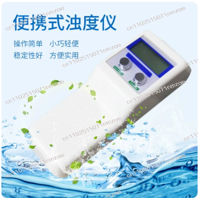 Turbidimeter Range 20/200NTU WGZ-B Portable Turbidimeter Scattered Light Turbidity Meter Domestic Tap Water Quality Monitoring