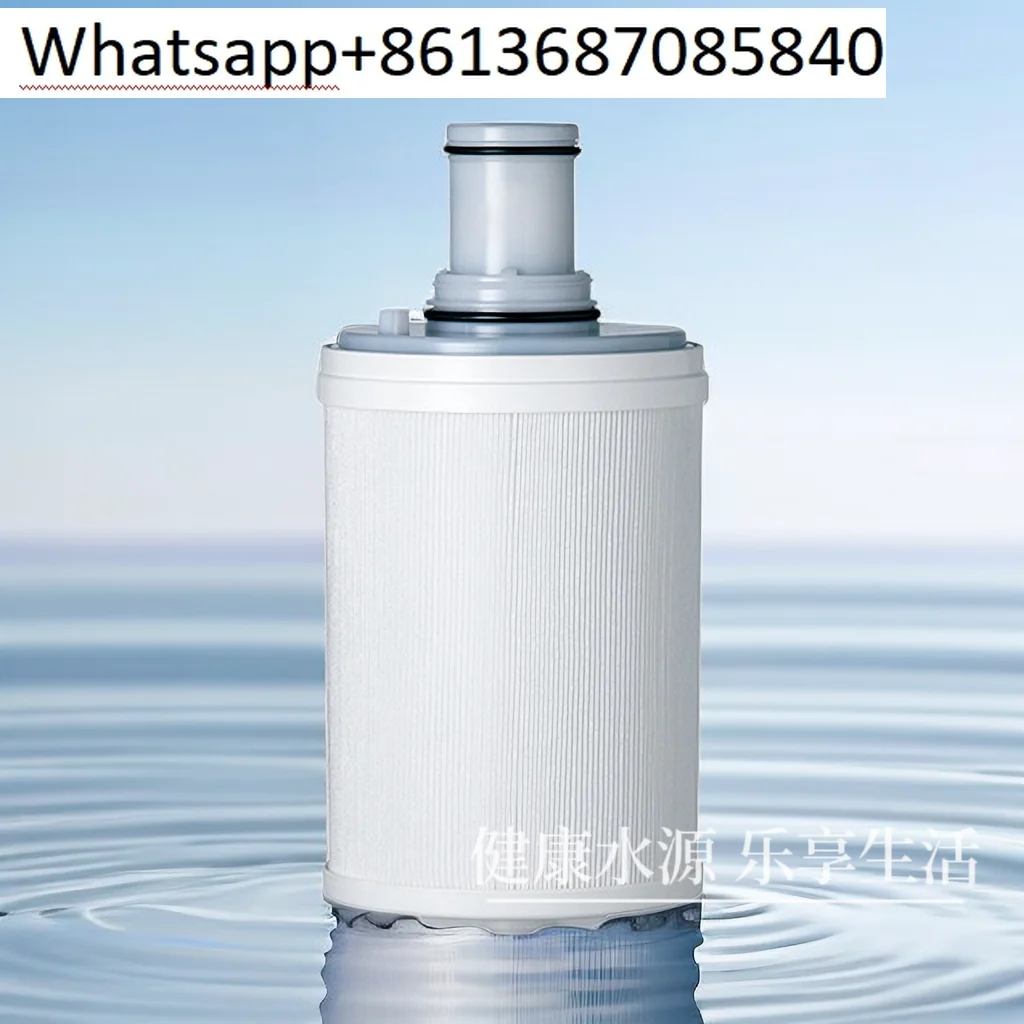 

Applicable to 100188CH water purifier QBQ filter cartridge with front filter 100186M 5L/h