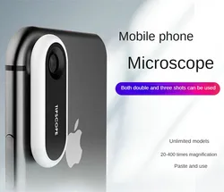 TIPSCOPE mobile phone microscope portable stick-and-use universal high-definition magnifying lens 20x-400x