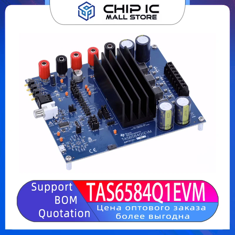 

TAS6584Q1EVM TAS6584-Q1 TI Development board Four-channel Class D Audio Amplifier Evaluation Module New Stock