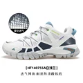755baiqianlan12