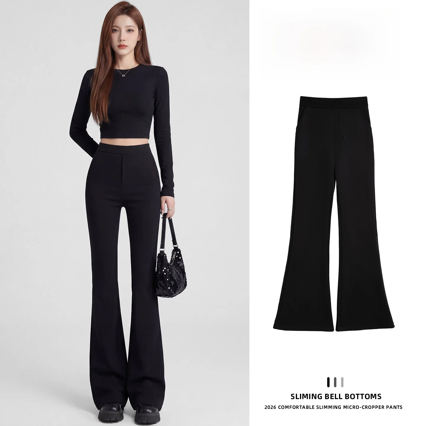 

Женские брюки-клеш с высокой талией, новинка сезона весна-осень, облегающие, повседневные, тонкие