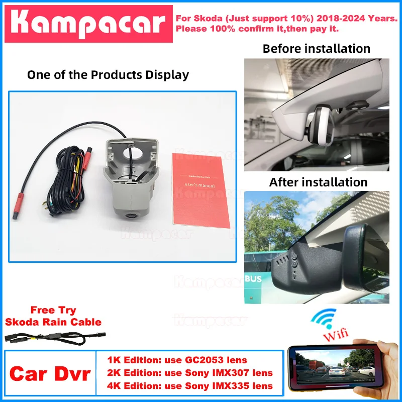 

SKD07 Plug and Play 1K 2K 4K Dash Cam Car Dvr Camera for Skoda 76mm Elroq 85 Enyaq IV80 60 Golf 7 8 Atlas Kodiaq Karoq 2018-2024