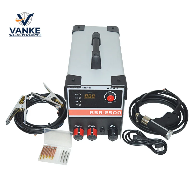 1pc  Brand new  RSR-2500 Capacitor energy storage stud welder 1.8KVA Welded bolt plate insulated nail screw welder 220V 50/60HZ