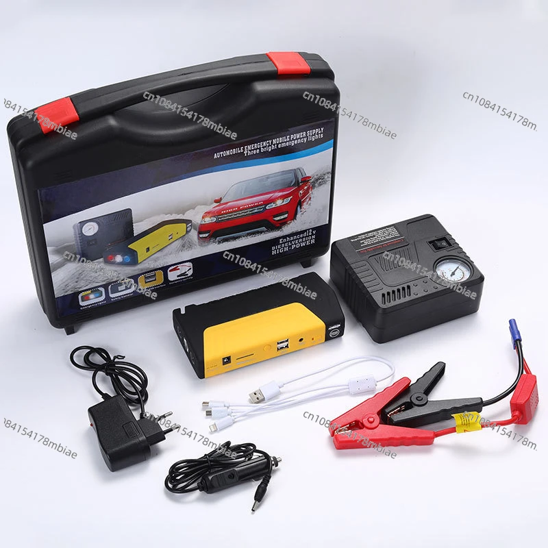 

Automobile Emergency Start Power Supply Portable Air Pump Integrated Locomotive 12V Battery Starter