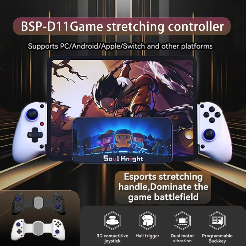 D11 Mobile Phone Stretching Gamepads Wireless Bluetooth Mobile Gaming Controller for Switch/PC/Android/iOS/Xbox Accessories