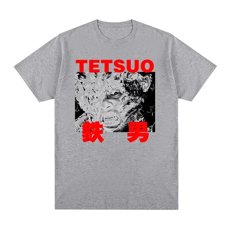 Tetsuo Shinya Tsukamoto เสื้อยืดผู้ชายผ้าฝ้ายลายภาพยนตร์ญี่ปุ่นเสื้อยืดใหม่สำหรับฤดูร้อน