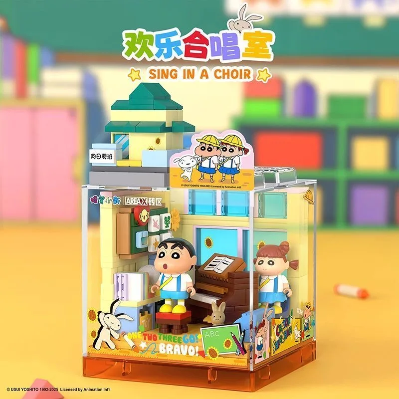 AREAX Brick Zone Crayon Shin-chan Happy Base Box Assembly Building Blocks Model Cute Desk Ornament Anime Merchandise Gift