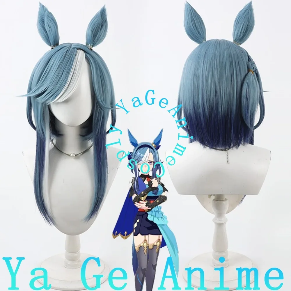 

Uma Musume Pretty Derby Admire Groove Cosplay Wig Two-Color Gradient With Tail Anime Games Halloween Party Heat Resistant Hair