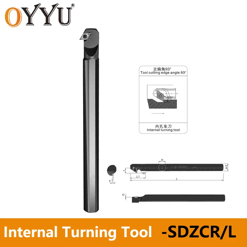 OYYU S12M-SDZCR07 S16Q-SDZCR07 S20R-SDZCR11 Internal Turning Tool Holder CNC Cutter SDZCR S10K S12M S16Q S20R SDZCR07 SDZCR11