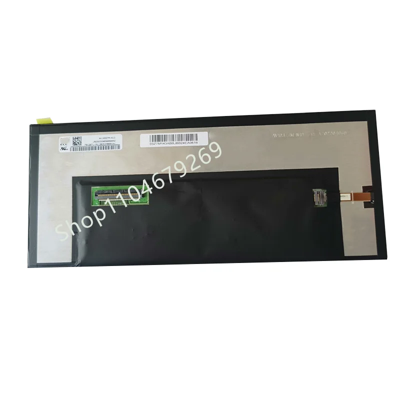 

10.3 inch AV103Z7M-N1D LCD screen display