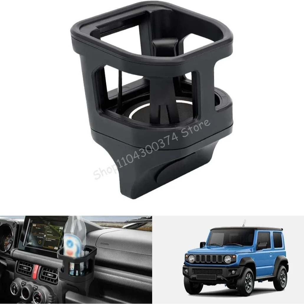 

Suitable for JB74/JB64 Suzuki Jimny with 3 cushions, interior parts, air conditioning vents, water cup holder