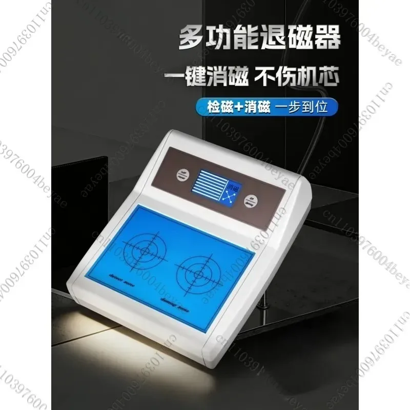 watch repair tool demagnetizer mechanical detection demagnetizer demagnetizer maintenance tool