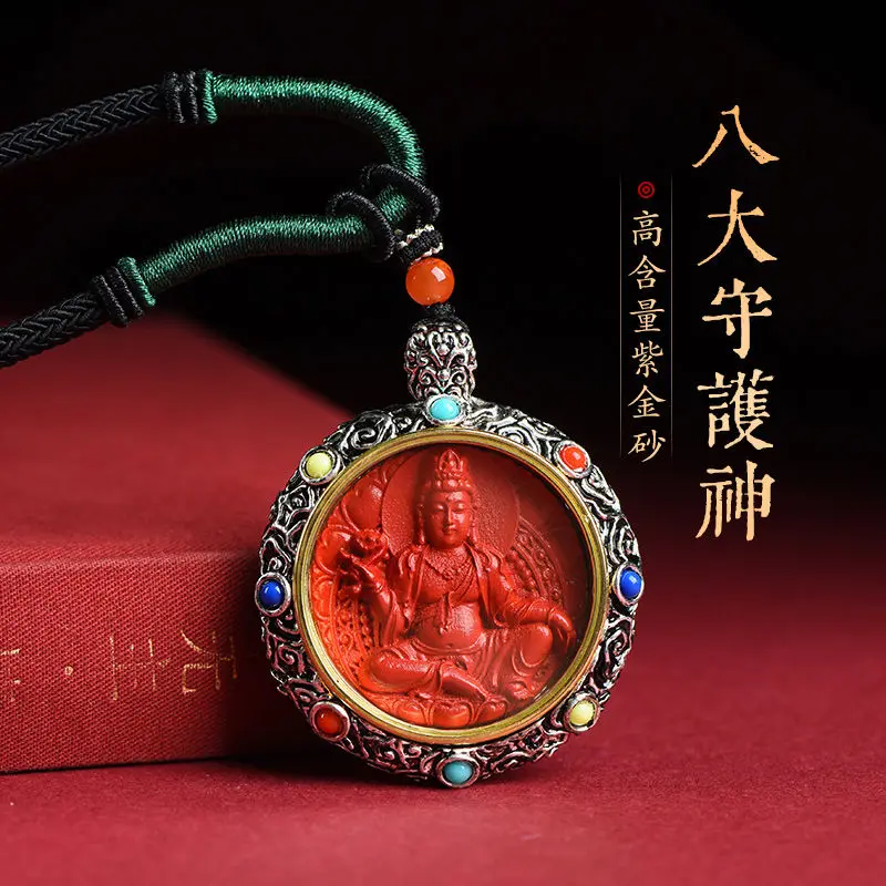 Cinnabar Pendant Benmingfo Thangka Gabu Box Zodiac Guardian Buddha Inlaid Tibetan Silver High Content Fidelity Cinnabar Necklace