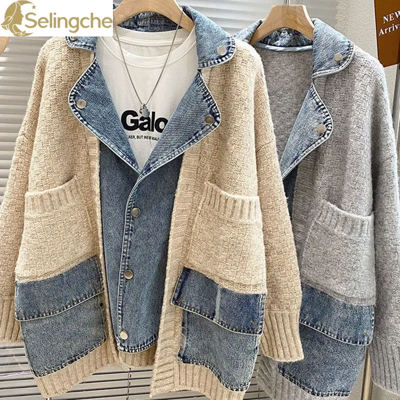 Korean version new spring and autumn personalized retro denim patchwork knitted sweater jacket women's cardigan trend