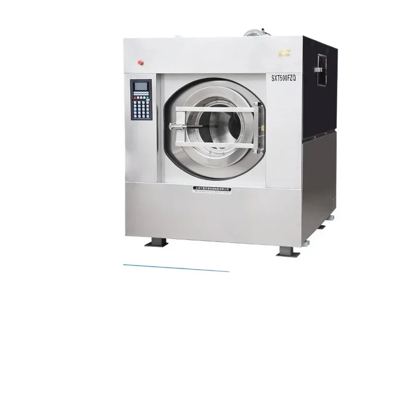 

30Kg industrial washing machine, fully automatic hotel washing equipment, elution and drying machine