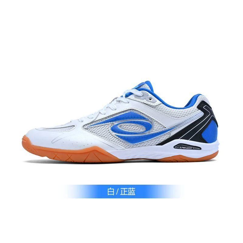 Summer Hot Sale Men's Women's Breathable Professional Lightweight Sports Table Tennis Shoes Badminton Training Shoes Very Good
