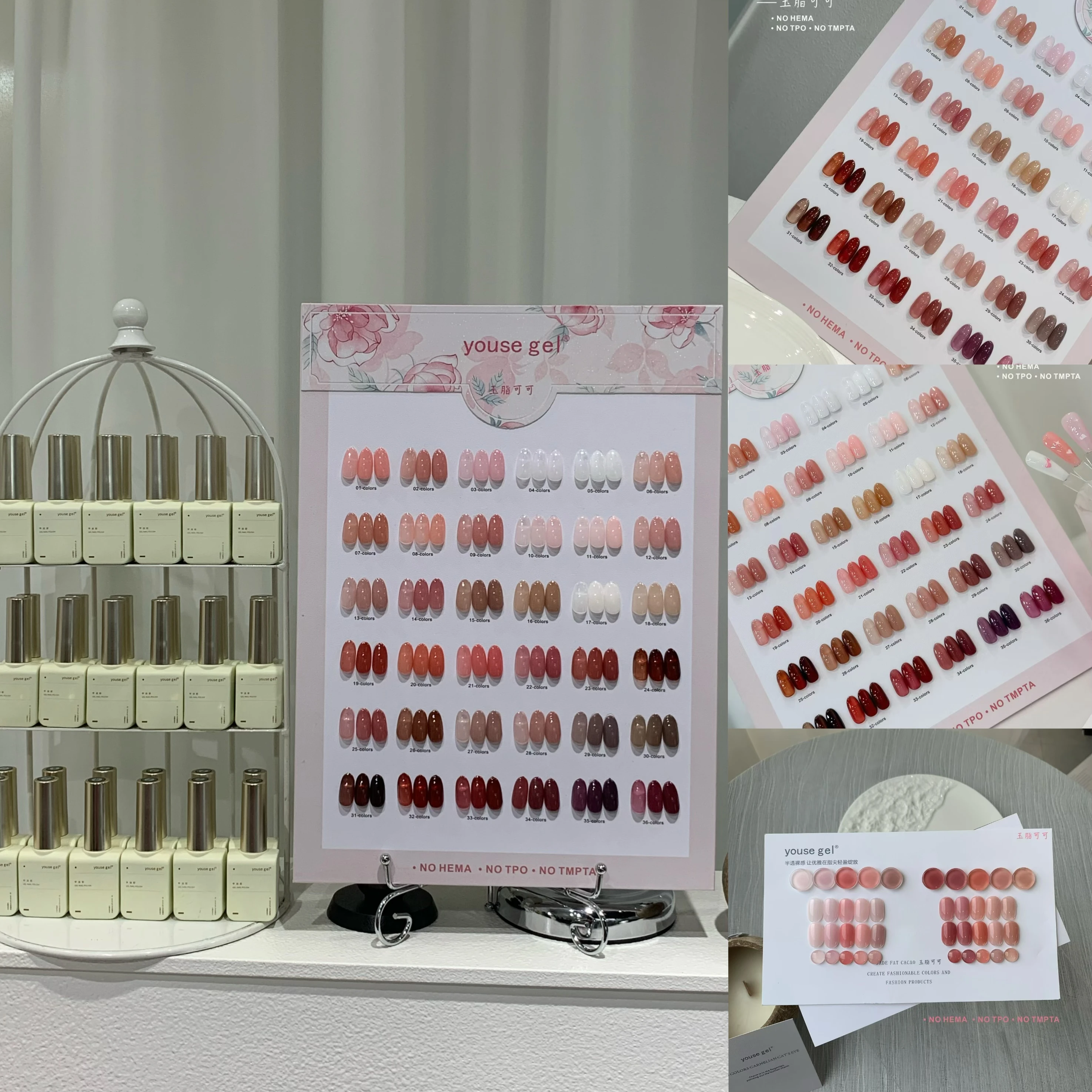 

36-color pink jelly-like gel nail polish set with color chart, DIY nail art gel, charming nail art art, a perfect gift for girls