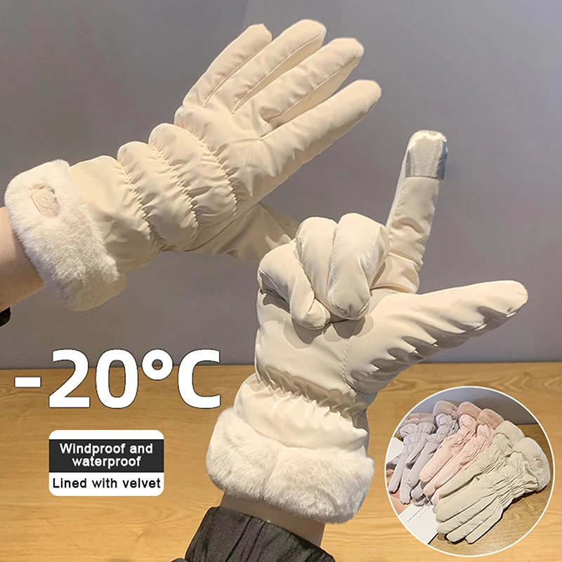 Verdickte kleine Bär gepolsterte Handschuhe warme Polsterung Frauen Winter Thermo Fleece winddichte Fäustlinge Fahrrad Touchscreen Handschuhe