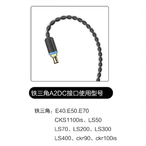 QCC5125 LDAC Multipoint 500mAh Bluetooth Earphone Upgrade Cable aptX Adaptive Earbud MMCX 2Pin UE A2DC IE80 IM IE40PRO w Mic AAC - Image 12