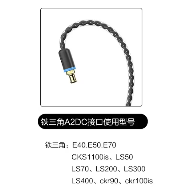 QCC5125 LDAC Multipoint 500mAh Bluetooth Earphone Upgrade Cable aptX Adaptive Earbud MMCX 2Pin UE A2DC IE80 IM IE40PRO w Mic AAC - Image 12