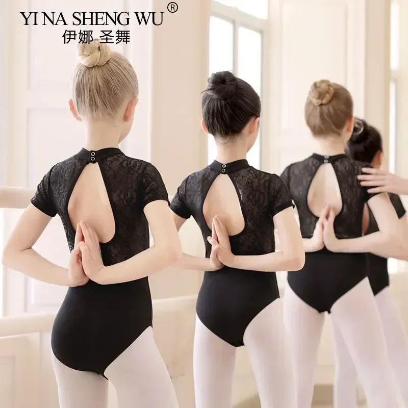 

Балетные боди для девочек, детские танцевальные боди с кружевными вставками, детские танцевальные костюмы, гимнастические боди