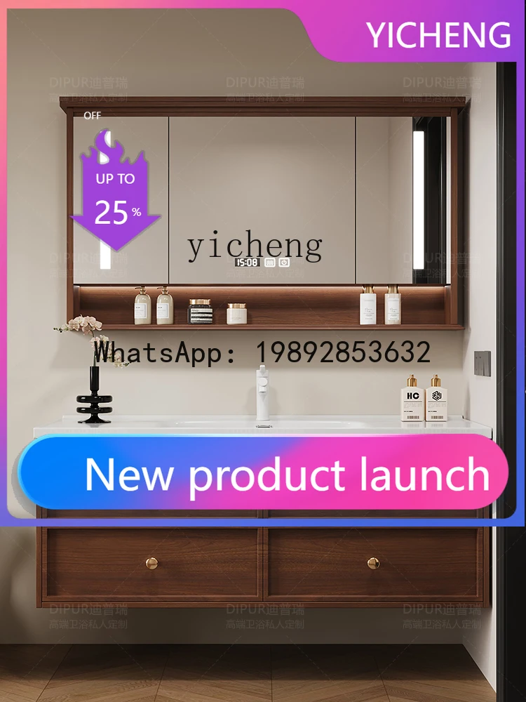 

EE bathroom cabinet combination antique ceramic integrated basin bathroom cabinet toilet storage washstand oak