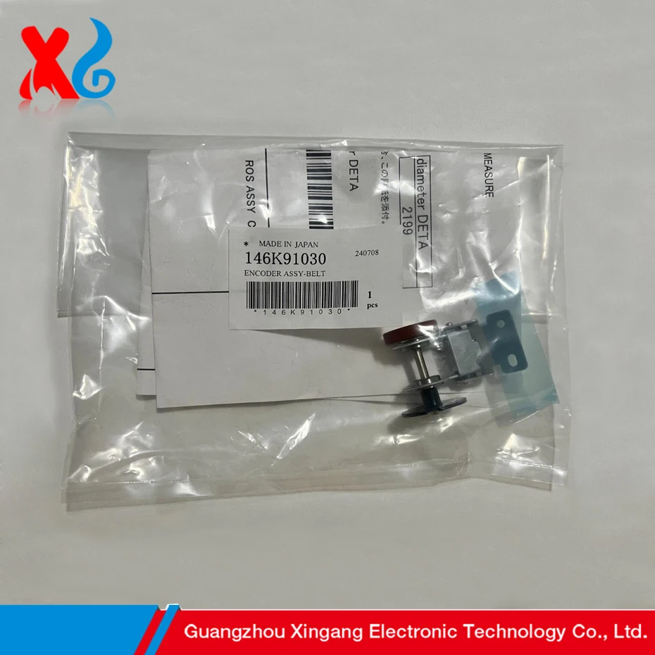 

146K91030 Original Heat Belt Encoder Assembly for Xerox V80 V180 V2100 V3100 Spare Part