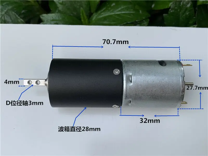 PG28-365 Micro 28mm Planetary Metal Gearbox Gear Motor DC 5V-12V 6V 9V Slow Speed Large Torque High Precious Geared Motor