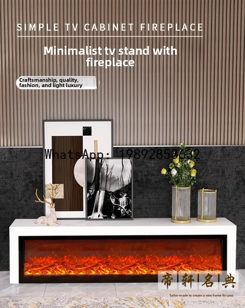 YFY Simple TV Cabinet Fireplace Frame Internet Celebrity Electronic Decorative Fireplace Core Simulation