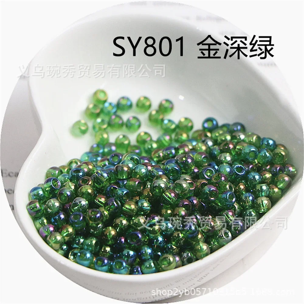 4mm Super ausgezeichnete spezielle Farbe Färben Kern Glas Reis Perle handgemachte DIY Perle Perle lose Perlen Armband Halskette Zubehör