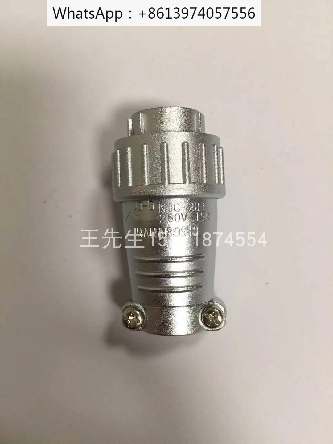 Spot original imported seven-star scientific Nanaboshi connector plug socket connector NJC-203-PF