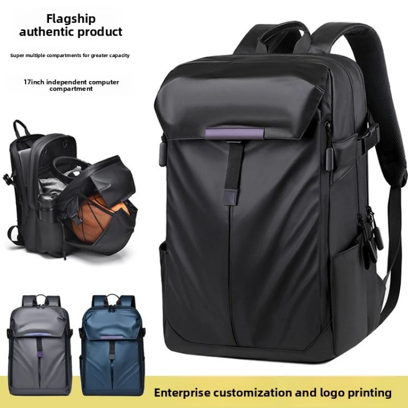 

Scalable Travel Backpack For Men Large Capacity Waterproof Laptop Bag Multifunctional Computer Bag Business College Backpack