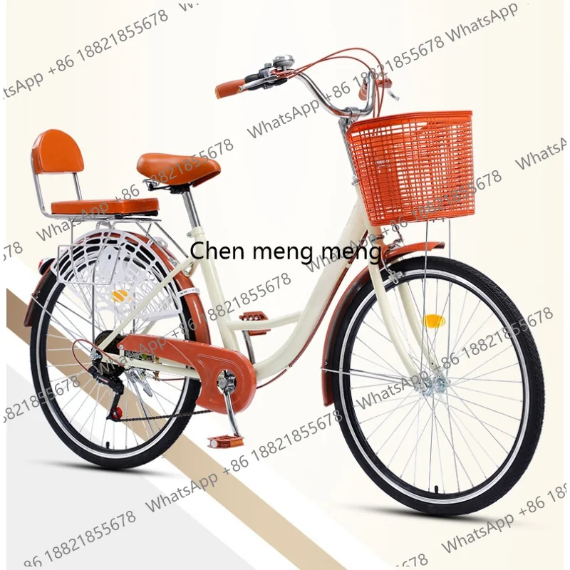 

Wholesale Adult Mountain Bike 26 Inch Shock-absorbing Bike Outdoor Cycling Variable Speed Disc Brake Off-road Student Bike