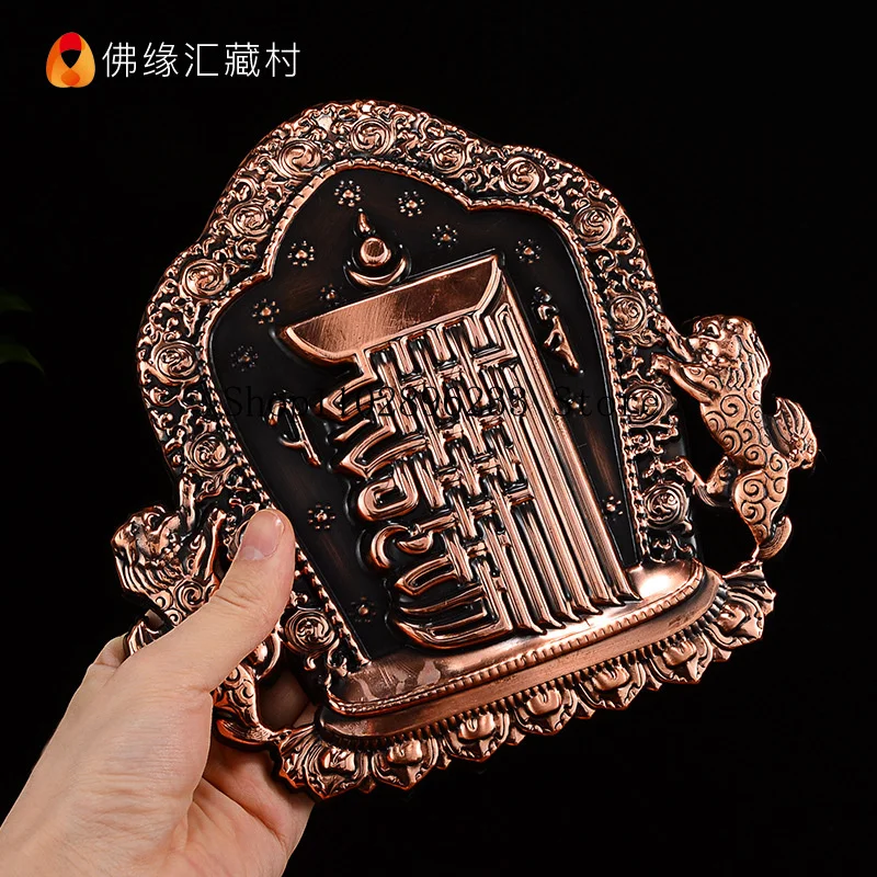 Ten Auspicious Symbols, a decorative copper pendant for home use, featuring colorful painted Tibetan Nine Palaces and Eight Tri