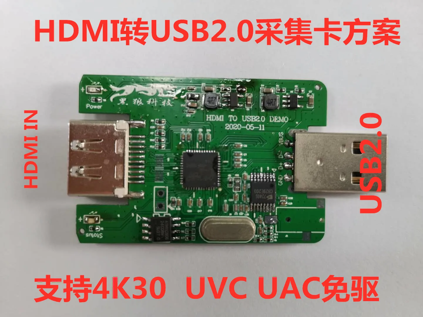 

HDMI to USB2.0 Capture Card Solution Support 4K30 Input Support Custom UVC Drive-free