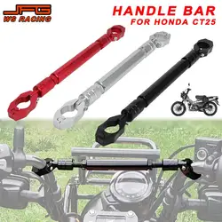 For CT 125 Balance Bar Motorcycles Accessories Handlebar Crossbar Levers Phone Holder For Honda CT125 Trail 125 Bike Moto Parts
