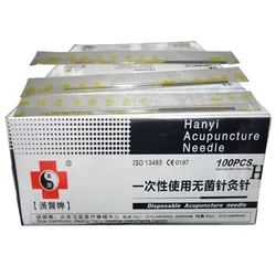 Hanyi Sec disposable acupuncture needle 100 pieces a box Individual packaging