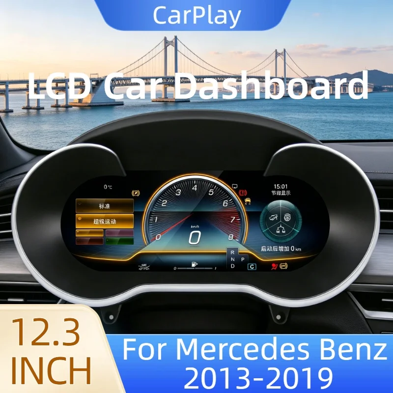 CarPlay 12.3