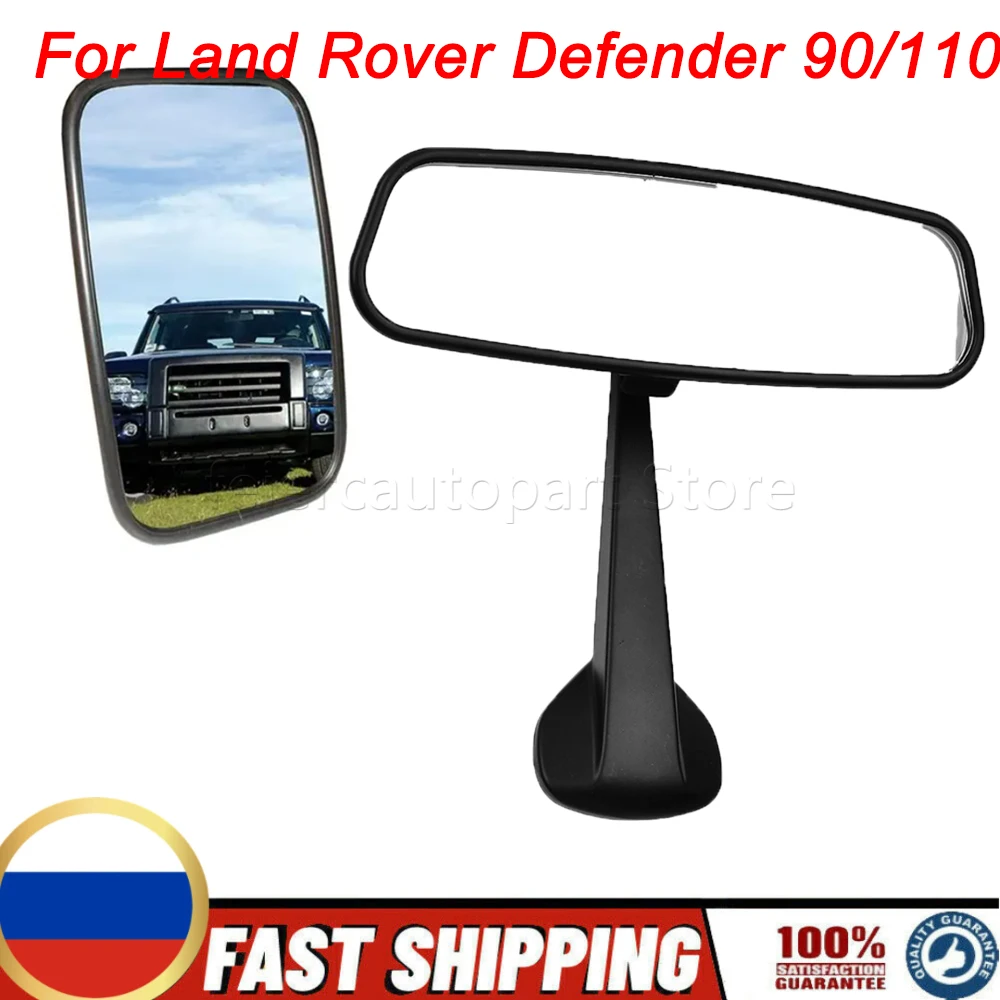 

For Land Rover Defender 90/110 L316 L315 CTB500140 New Non Dipping Interior Rear View Mirror Black ABS car accessories