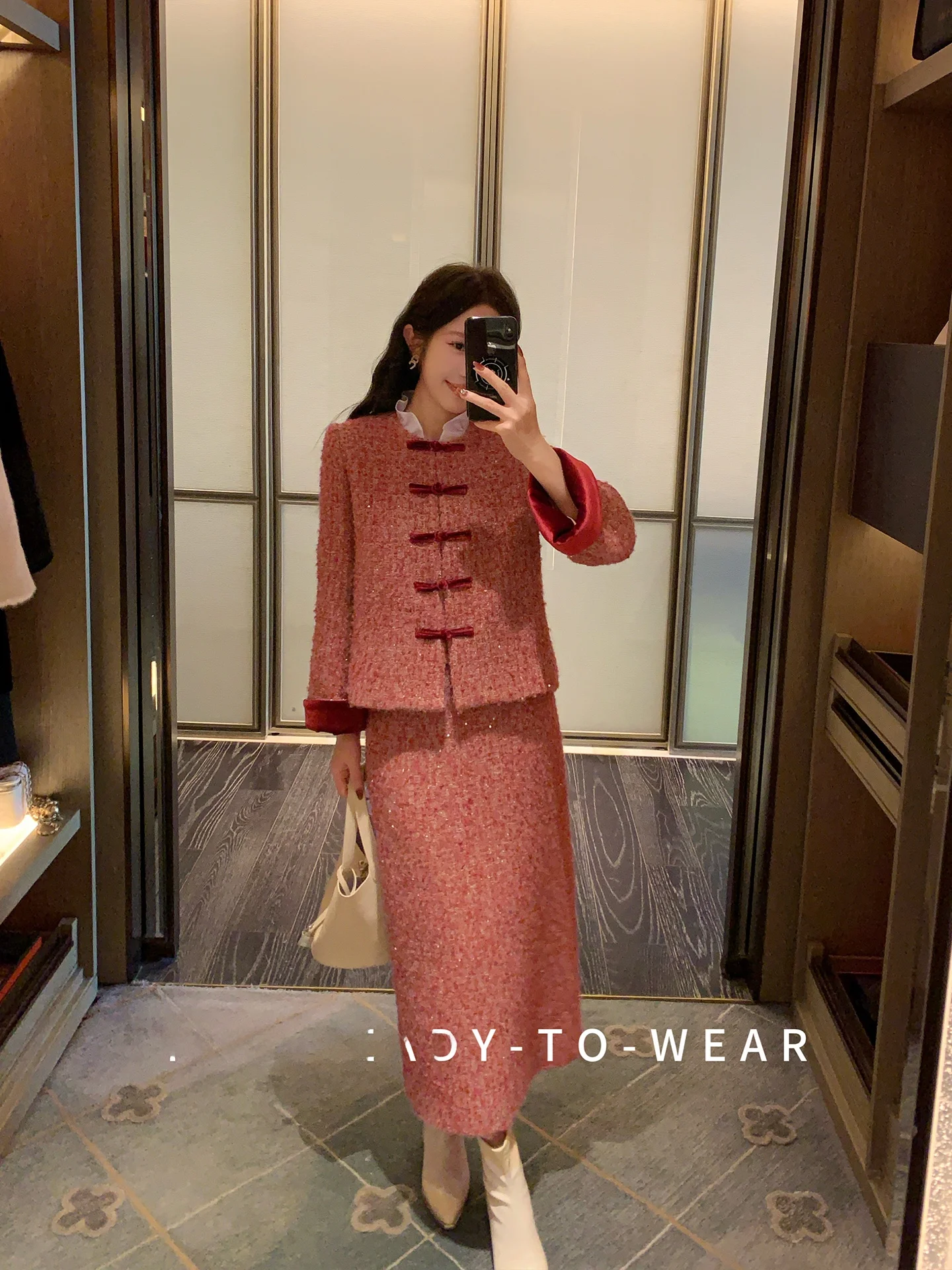 

Юбка с высокой талией для женщин, новая, в китайском стиле, с элементами французского шик, весенняя, винтажная, для повседневной носки